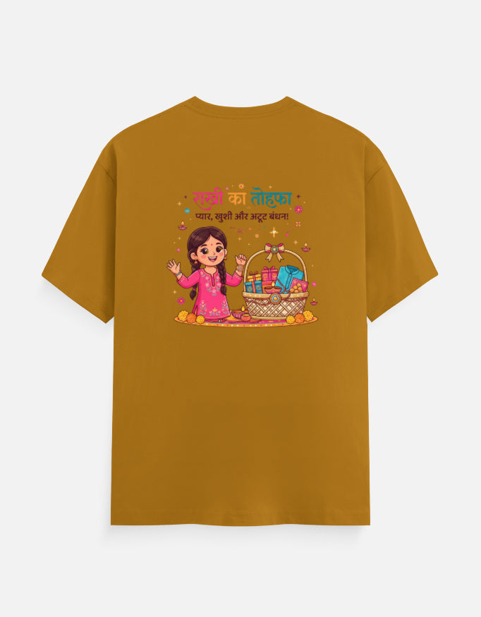 Back_2_c_43.jpg
