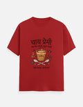 Unisex crew neck T-shirt in red with tea cup graphic on the front.