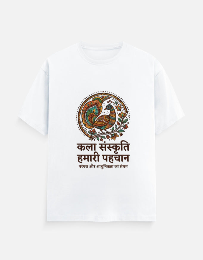 White unisex crew-neck graphic T-shirt with central circular bird and Hindi slogan print