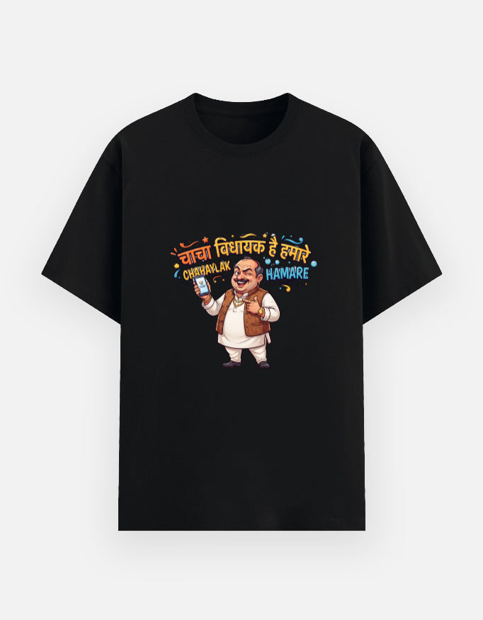 Front_1_c_2.jpg