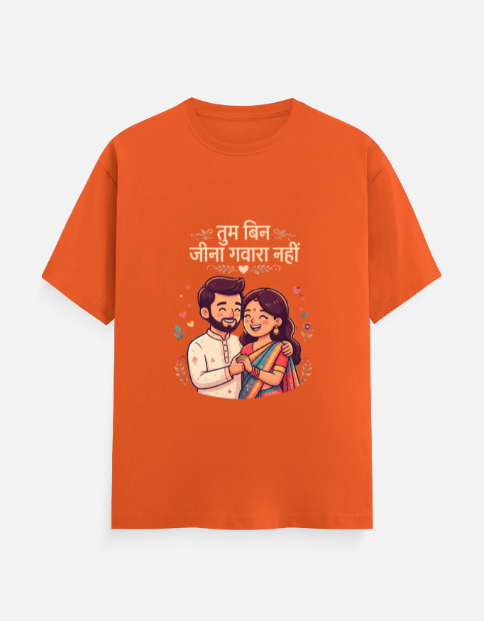 Unisex crew-neck T-shirt in orange with couple graphic and Devanagari text.