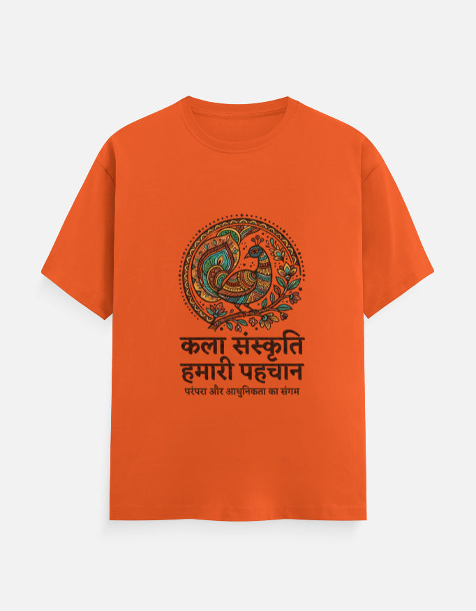 Orange unisex crew-neck graphic T-shirt with central circular bird and Hindi slogan print