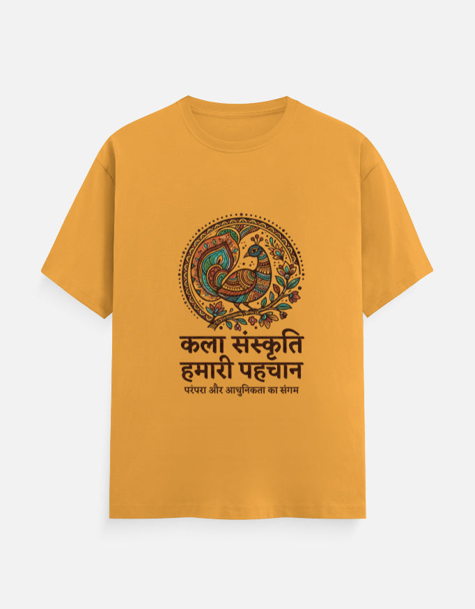Mustard yellow unisex crew-neck graphic T-shirt with central circular bird and Hindi slogan print