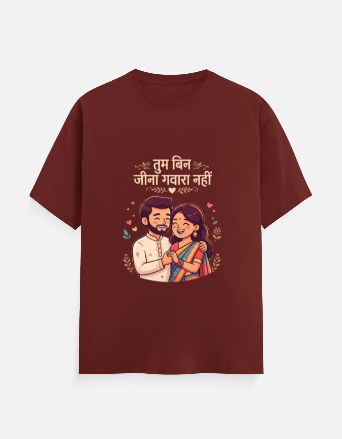 Unisex crew-neck T-shirt in brick red with couple graphic and Devanagari text.