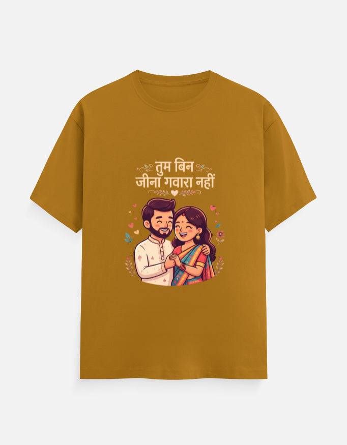 Unisex crew-neck T-shirt in mustard yellow with couple graphic and Devanagari text.