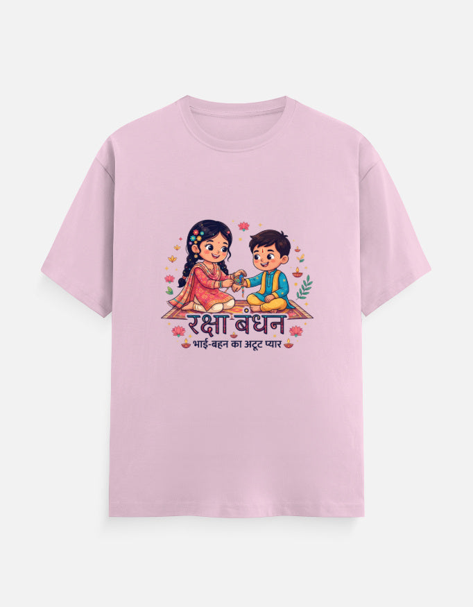 Unisex crew neck T-shirt in light baby pink with front cartoon couple graphic and text.