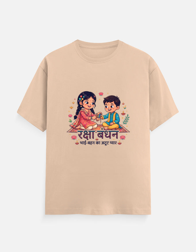 Unisex crew neck T-shirt in beige with front cartoon couple graphic and text.