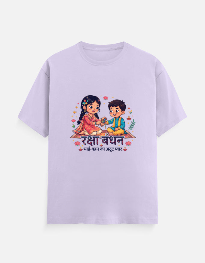 Unisex crew neck T-shirt in lavender with front cartoon couple graphic and text.
