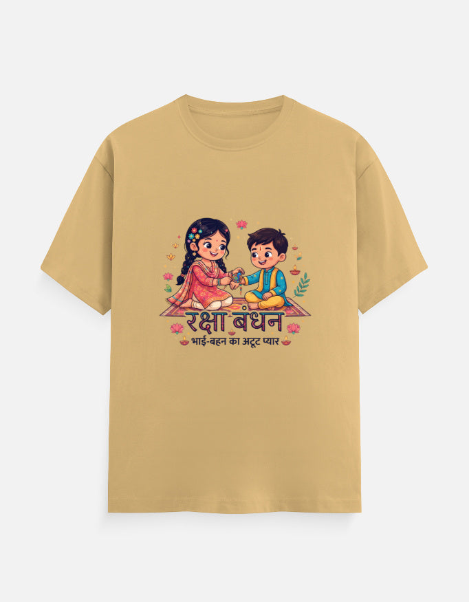 Unisex crew neck T-shirt in beige with front cartoon couple graphic and text.
