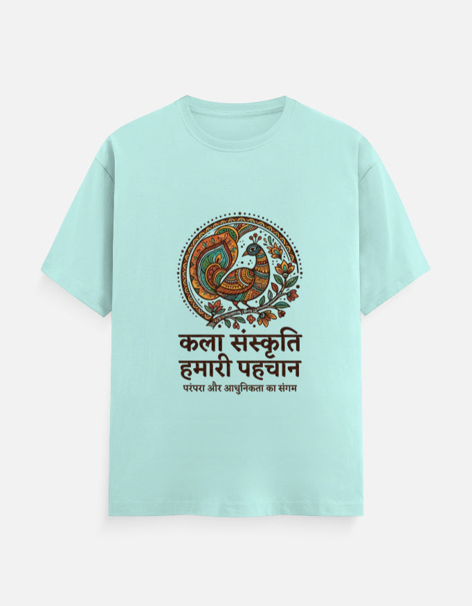 Light mint green unisex crew-neck graphic T-shirt with central circular bird and Hindi slogan print