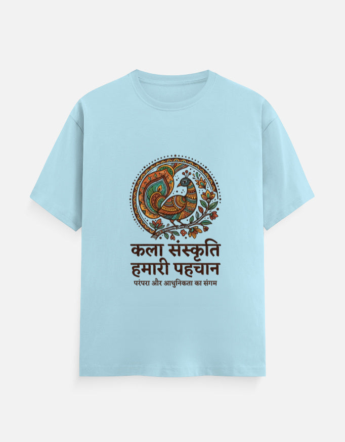 Light blue unisex crew-neck graphic T-shirt with central circular bird and Hindi slogan print