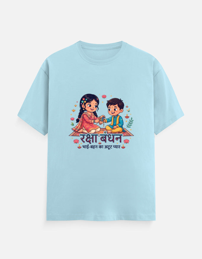 Unisex crew neck T-shirt in baby blue with front cartoon couple graphic and text.