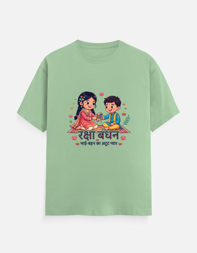 Unisex crew neck T-shirt in jade green with front cartoon couple graphic and text.