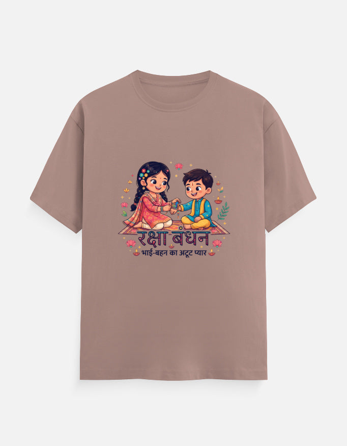 Unisex crew neck T-shirt in mushroom brown with front cartoon couple graphic and text.