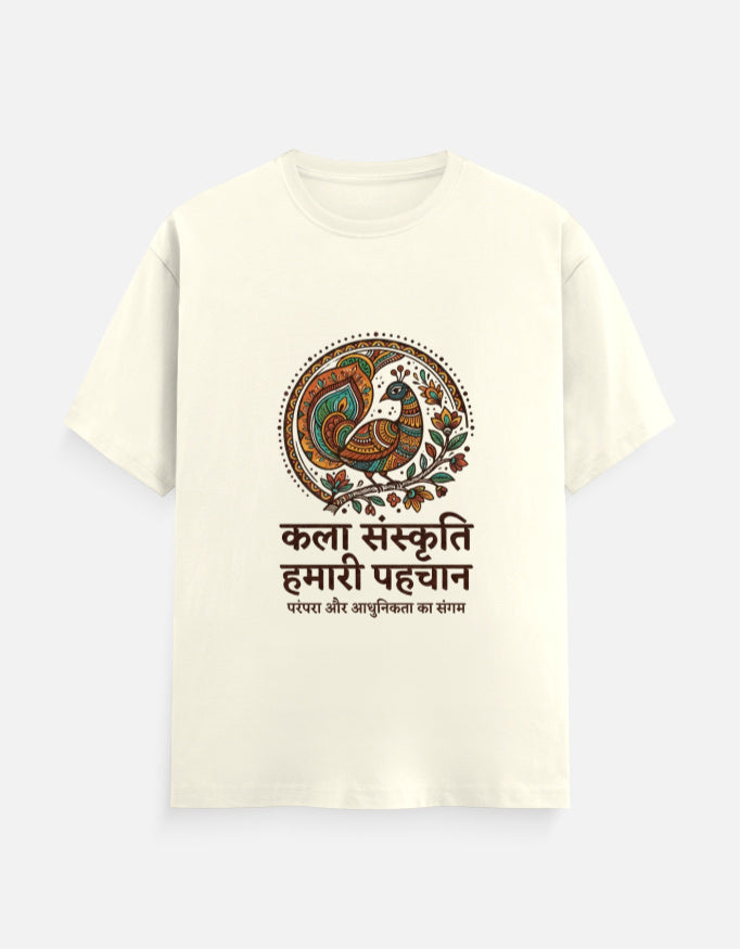 Off-white unisex crew-neck graphic T-shirt with central circular bird and Hindi slogan print