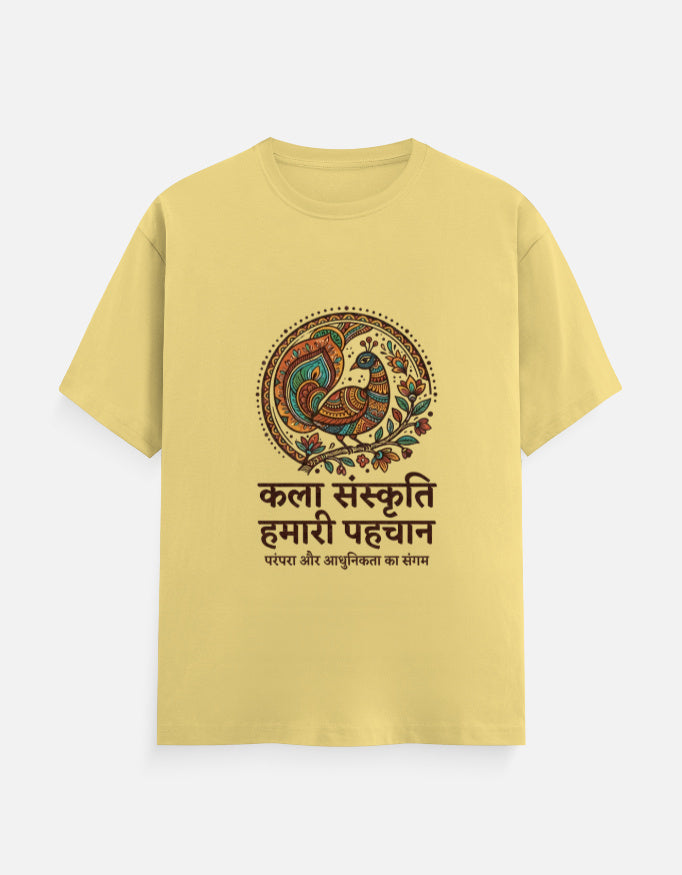 Light yellow unisex crew-neck graphic T-shirt with central circular bird and Hindi slogan print
