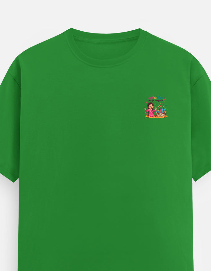Left_Pocket_3_c_27.jpg