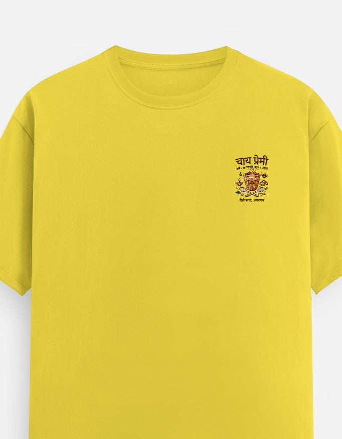 Left_Pocket_3_c_30.jpg