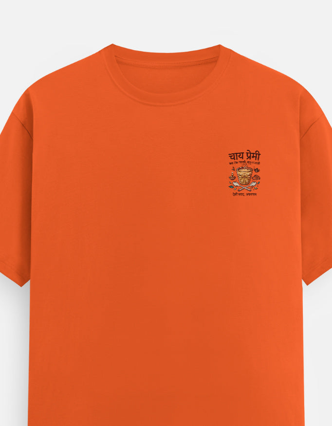 Left_Pocket_3_c_33.jpg