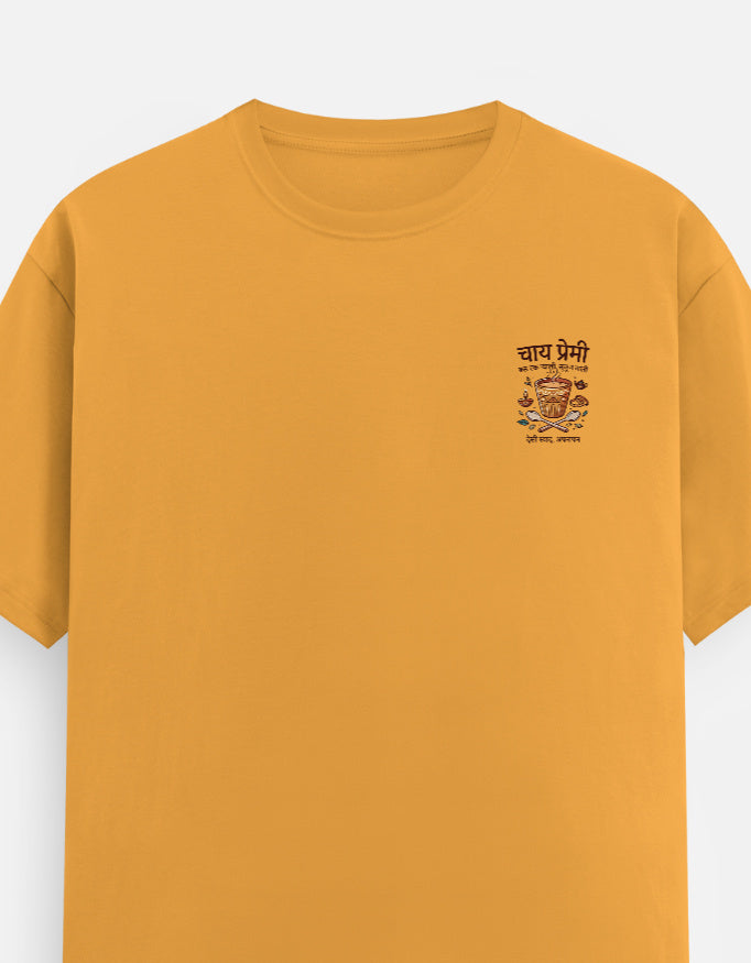 Left_Pocket_3_c_35.jpg