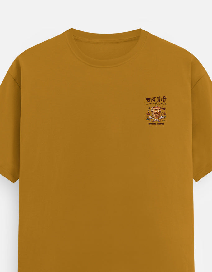 Left_Pocket_3_c_43.jpg
