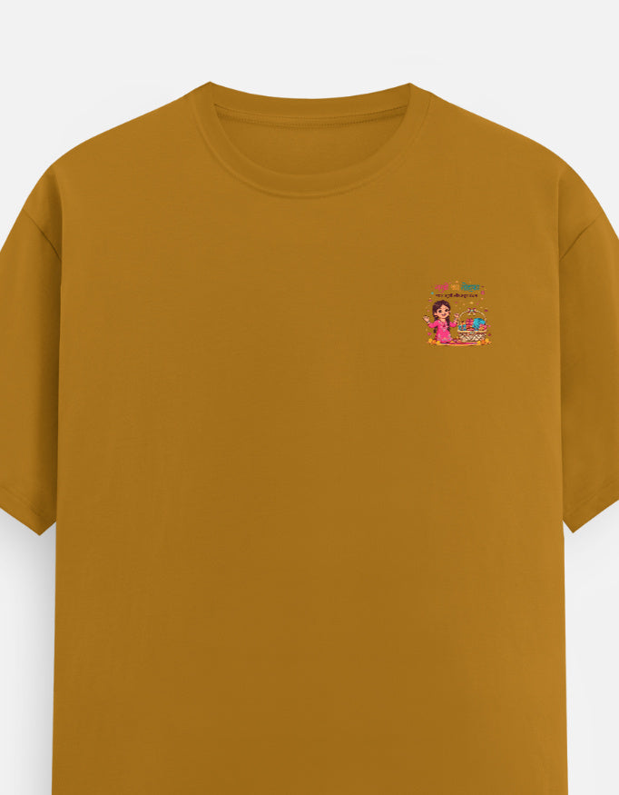 Left_Pocket_3_c_43.jpg