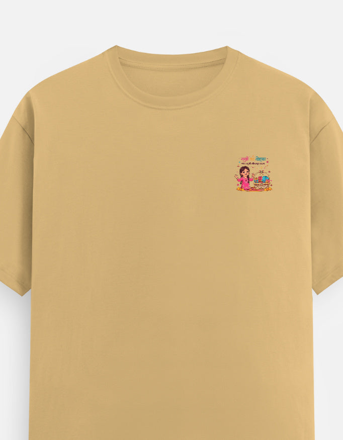 Left_Pocket_3_c_51.jpg