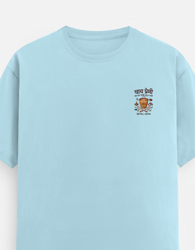 Left_Pocket_3_c_54.jpg