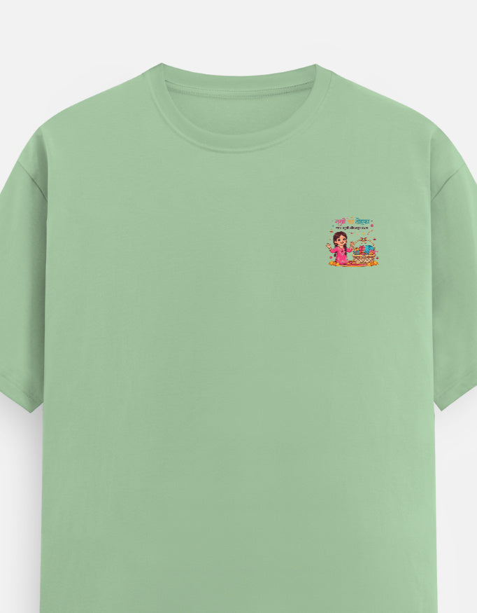 Left_Pocket_3_c_57.jpg