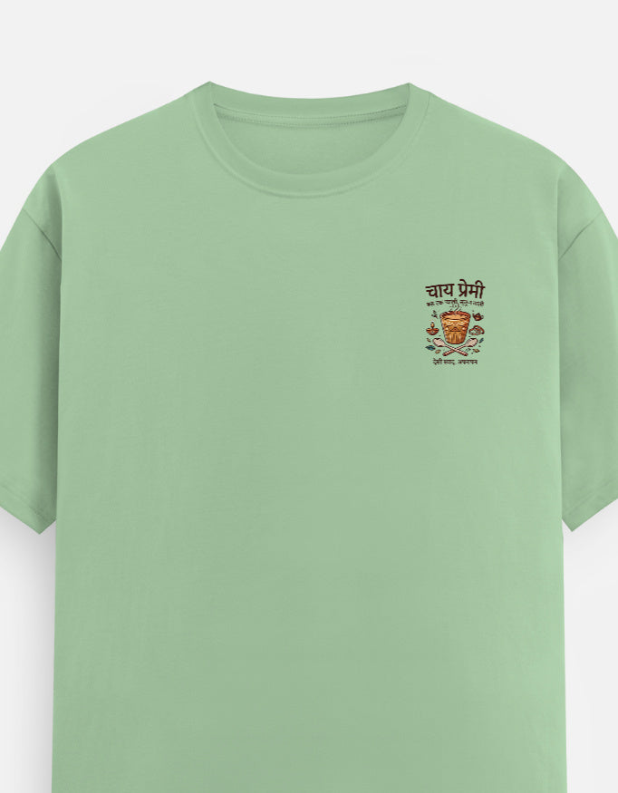 Left_Pocket_3_c_57.jpg