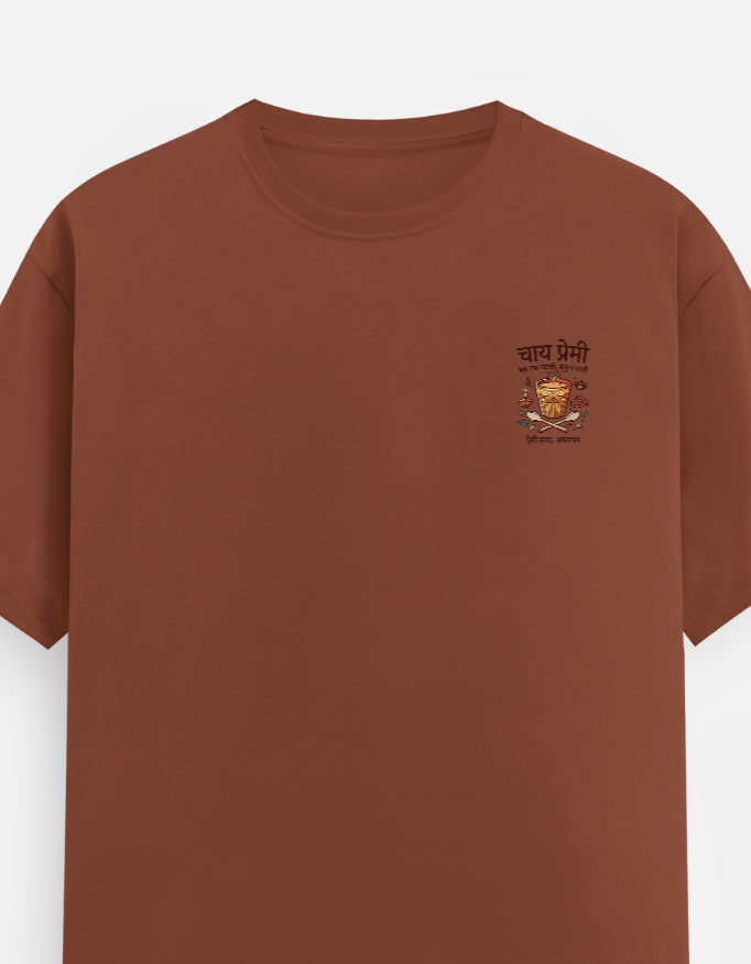 Left_Pocket_3_c_59.jpg