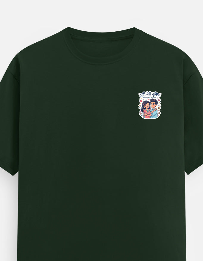 Left_Pocket_3_c_8.jpg